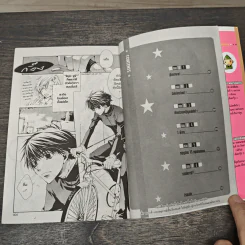 ผมน่ะหรือคือราชาปีศาจ! เล่ม 1-12 รูปที่ 6