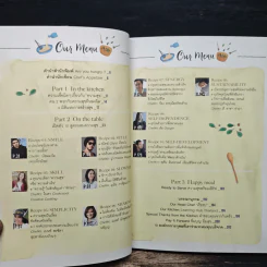 Happiness Recipe 10 สูตรผสมความสุข - เรือรบ รูปที่ 7