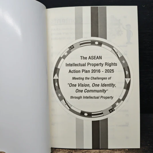 The ASEAN Intellectual Property Rights Action Plan 2016-2025 รูปที่ 6