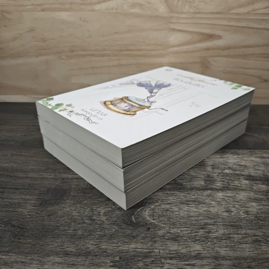 นิยายแจ่มใส Boxset ความรู้สึกดี ที่เรียกว่ารัก ชุด หอหลอนรัก 3 เล่ม รูปที่ 8