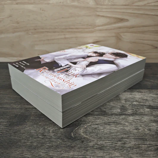 The Link of a Relationship แหวนเชื่อมรัก 2 เล่มจบ - Chelliace รูปที่ 4