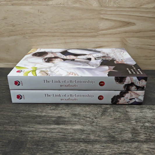The Link of a Relationship แหวนเชื่อมรัก 2 เล่มจบ - Chelliace รูปที่ 3