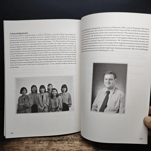 Speak English Clearly - Terry L. Fredrickson รูปที่ 10