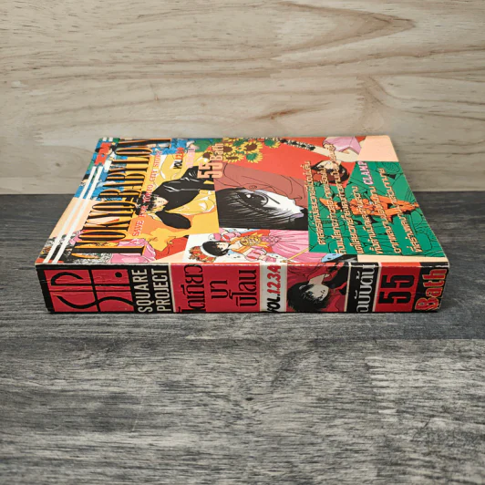 Tokyo Babylon ฉบับต้น Vol.1.2.3.4 - Clamp รูปที่ 2