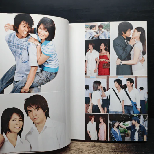 พี่น้อง 2 เลือด - บิ๊ก ดีทูบี Big D2B รูปที่ 8