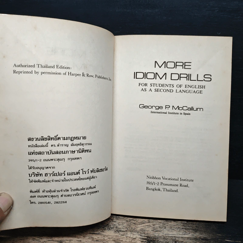 More Idiom Drills for Students of English as a Second Language - George P.Mc Callum รูปที่ 6