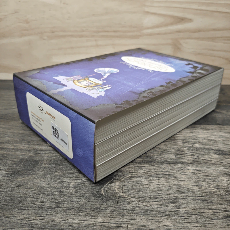 นิยายแจ่มใส Boxset ความรู้สึกดี ที่เรียกว่ารัก ชุด หอหลอนรัก 3 เล่ม รูปที่ 3