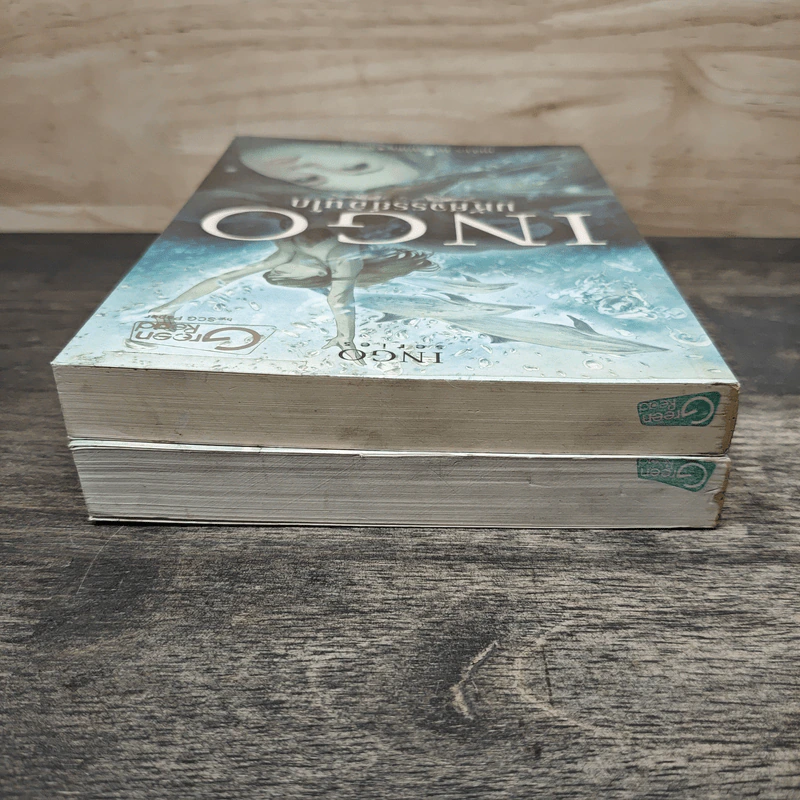 Ingo มหัศจรรย์อินโก + The Tide Knot มหันตภัยอินโก - Helen Dunmore (เฮเลน ดันมอร์) รูปที่ 5