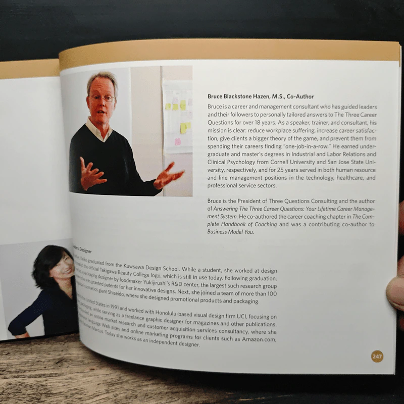 Business Models for Teams - Tim Clark รูปที่ 9