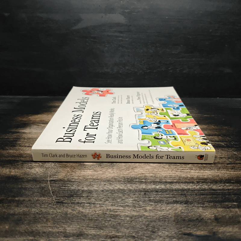 Business Models for Teams - Tim Clark รูปที่ 3