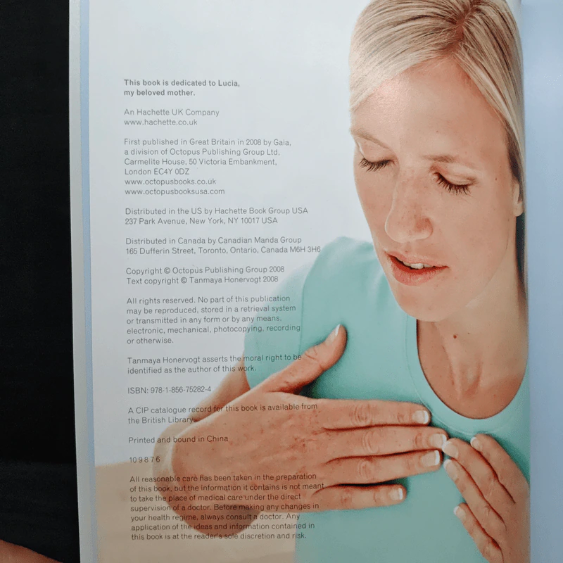 The Complete Reiki Tutor - Tanmaya Honervogt รูปที่ 6