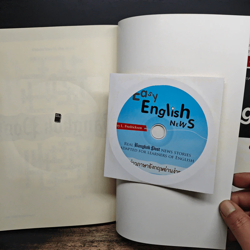 EASY ENGLISH NEWS ข่าวภาษาอังกฤษอ่านง่าย เล่ม 1-3 - Terry L. Fredrickson รูปที่ 12