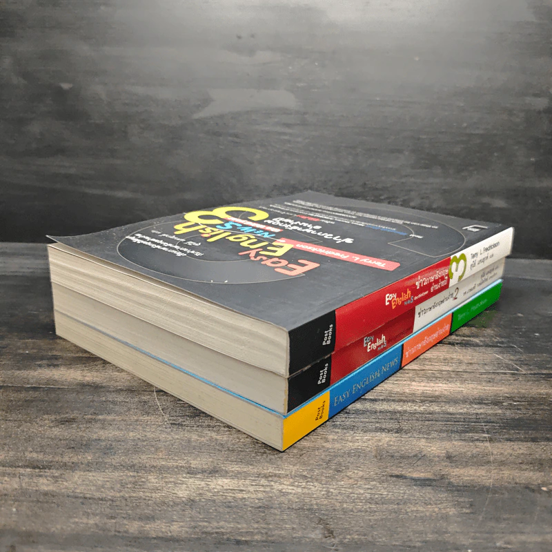 EASY ENGLISH NEWS ข่าวภาษาอังกฤษอ่านง่าย เล่ม 1-3 - Terry L. Fredrickson รูปที่ 4