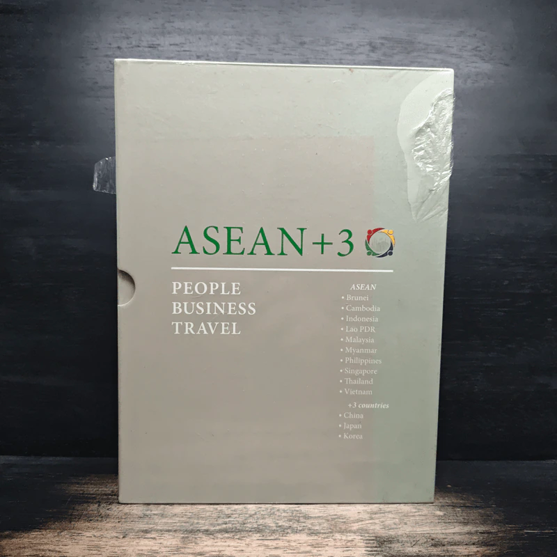 Boxset Asean+3 : People, Business, Travel - Kbank รูปที่ 1