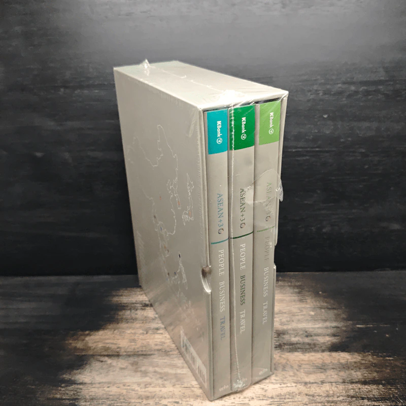 Boxset Asean+3 : People, Business, Travel - Kbank รูปที่ 3
