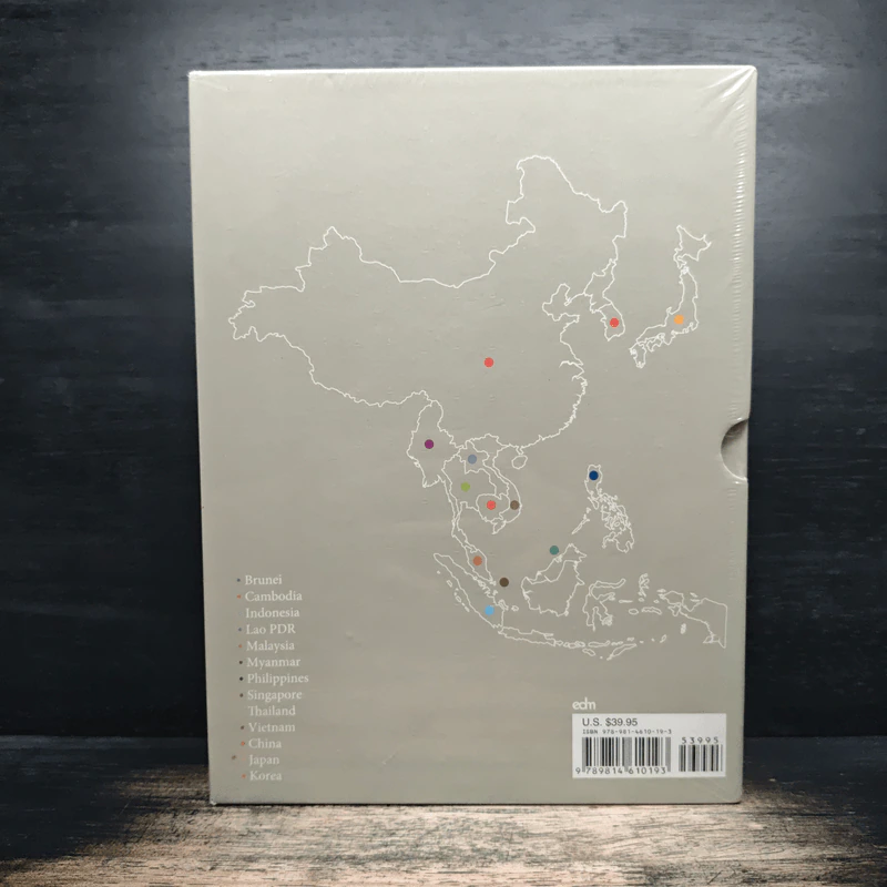 Boxset Asean+3 : People, Business, Travel - Kbank รูปที่ 2