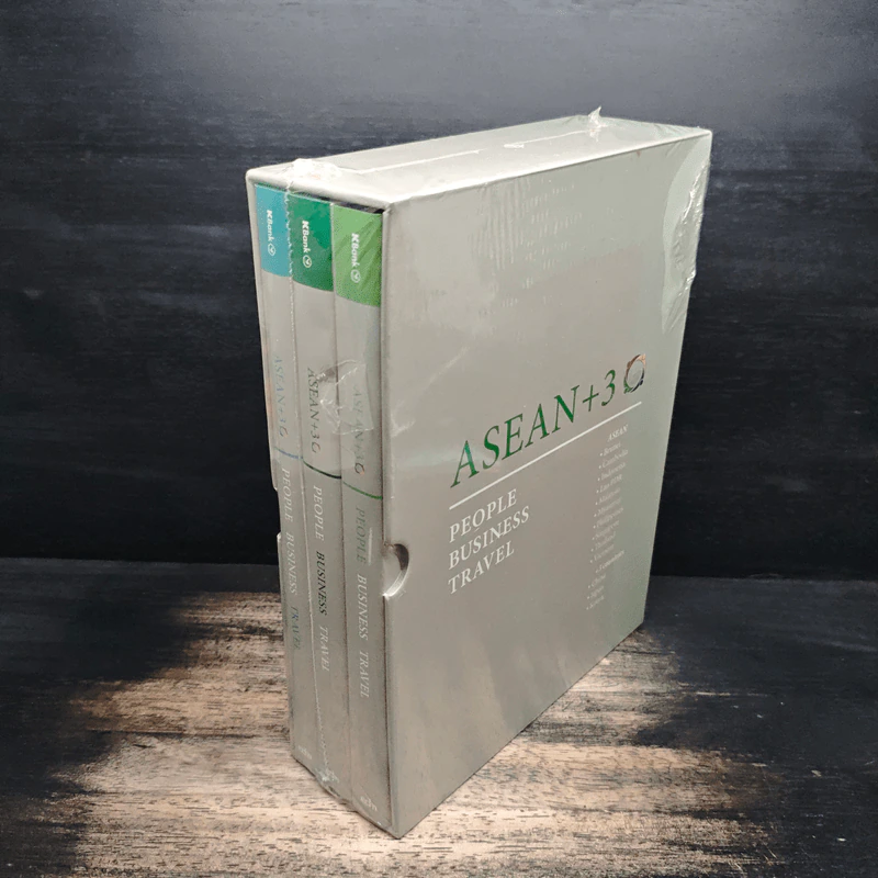Boxset Asean+3 : People, Business, Travel - Kbank รูปที่ 4