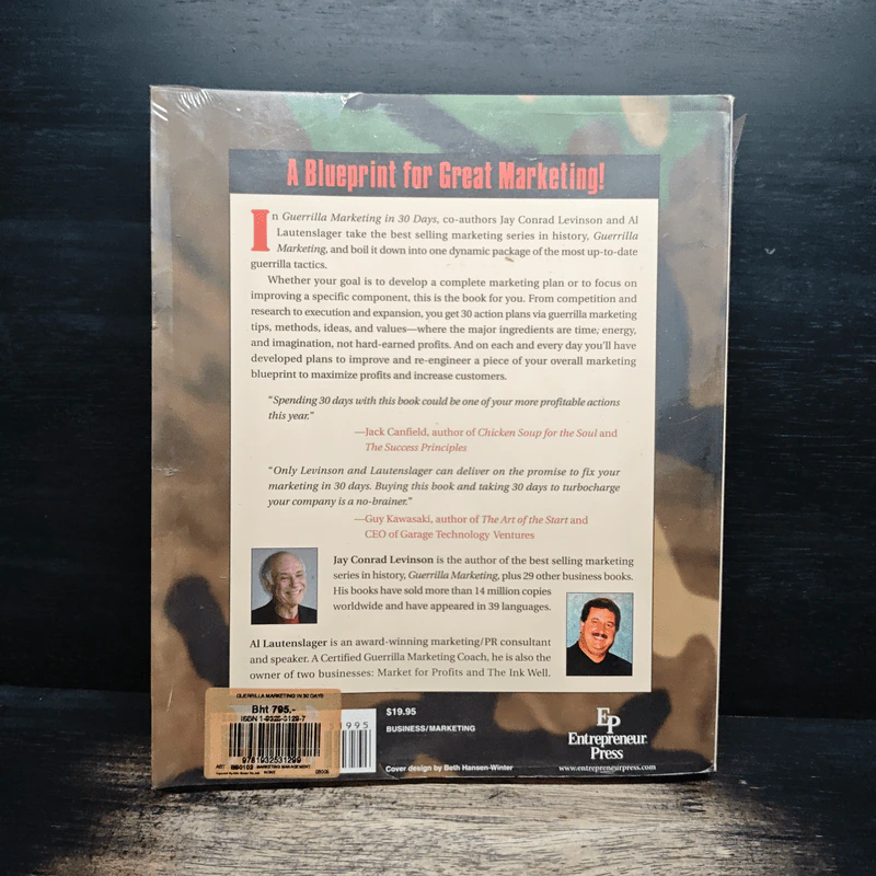 Guerrilla Marketing in 30 Days - Jay Conrad Levinson รูปที่ 2