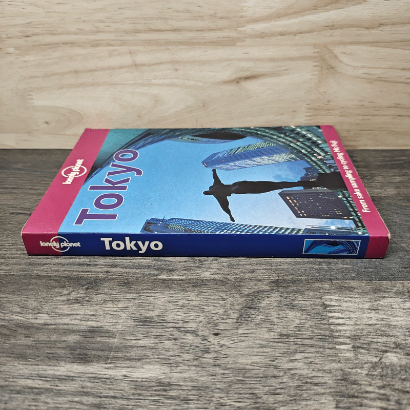 Tokyo - Lonely Planet รูปที่ 2