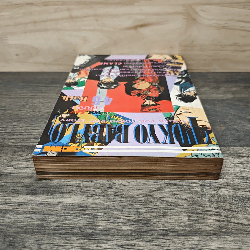 Tokyo Babylon ฉบับจบ Vol.5,6,7 - Clamp รูปที่ 4