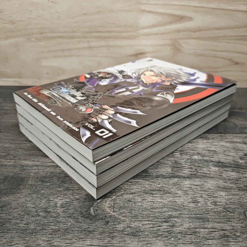 Knight of Darkness ปีศาจอัศวิน เล่ม 1-4 - Mu Chen รูปที่ 4