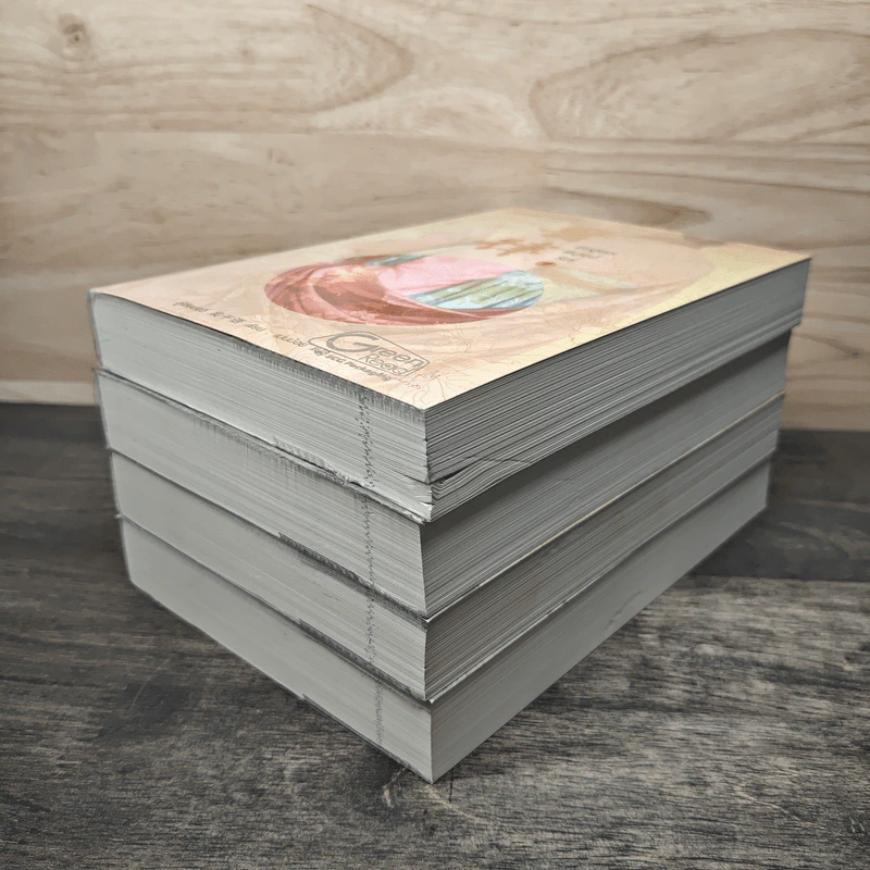 ชันสูตรพิสูจน์รัก เล่ม 1-4 - อู๋เชียนอวี่ รูปที่ 4
