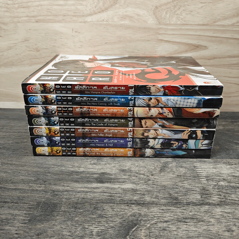 Nohero รัตติกาล อันตราย Vol.1-7 รูปที่ 3
