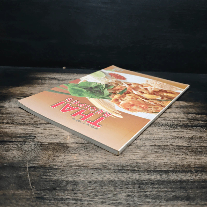 ตำรับอาหารไทย Thai Recipes รูปที่ 5