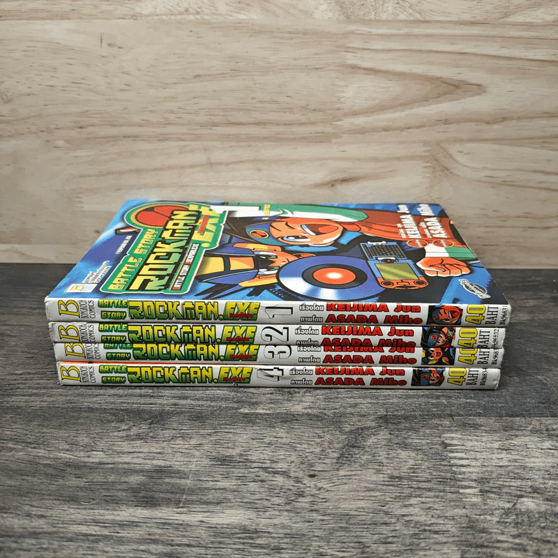 Battle Story Rockman ภาคพิเศษ 4 เล่มจบ รูปที่ 3