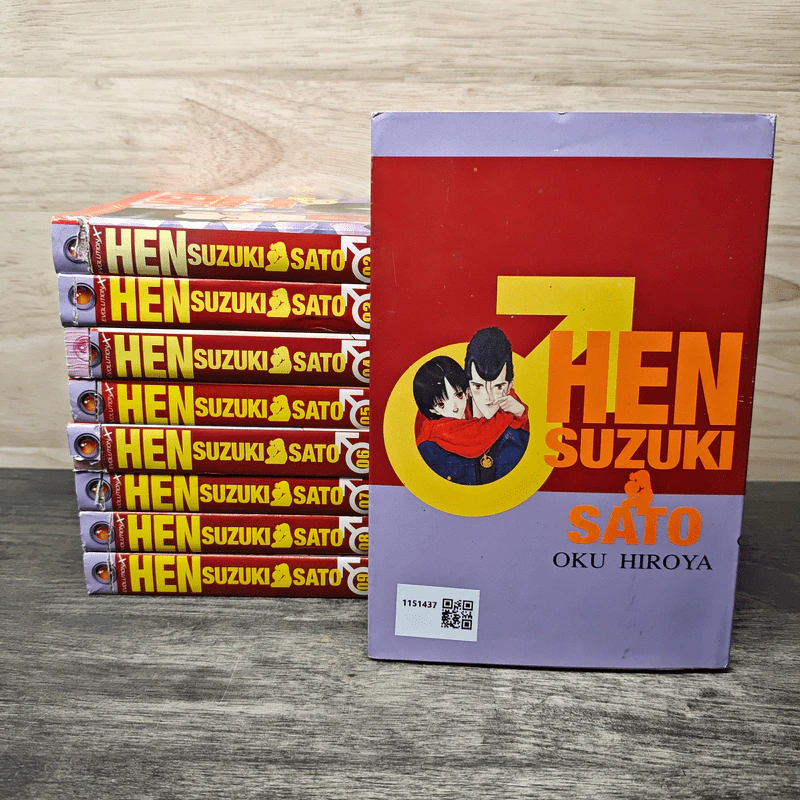 Hen Suzuki Sato 9 เล่มจบ รูปที่ 2