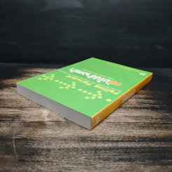 ล้มไปข้างหน้า Failing Forward - จอห์น ซี. แม็กซ์เวลล์, บุญเลิศ วงศ์พรม รูปที่ 5