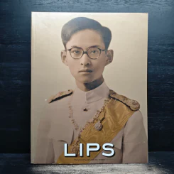 LIPS กำสรวลสยาม 13 ต.ค.2559 ในหลวงร.9