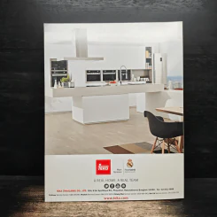 Elle Decoration N ํ214 ธ.ค. 2559 รูปที่ 2