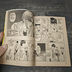Phantom Cognition 10 เล่มจบ - ทาเคโอะ อิบะ รูปที่ 7