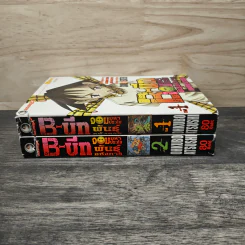 B-บีท จอมมหาประลัยพันธุ์อหังการ 2 เล่มจบ รูปที่ 3