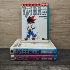 Yaiba ไยบะ เล่ม 1-3