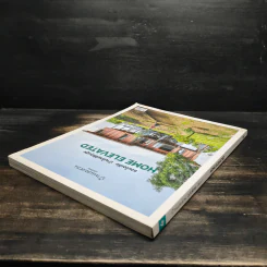 บ้านและสวน ฉบับพิเศษ 2021/1 Home Elevated รวมไอเดีย บ้านไทยใต้ถุนสูง รูปที่ 5