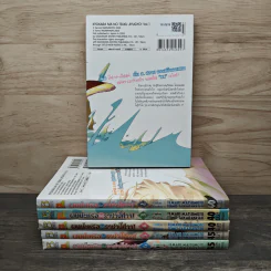 ผมน่ะหรือคือราชาปีศาจ! เล่ม 1-6 รูปที่ 2
