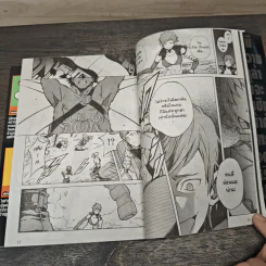 hack//G.U.+ เล่ม 1-3 รูปที่ 8