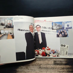 SHIFT_ photo memories 1999-2005 NISSAN รูปที่ 8