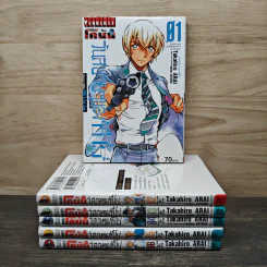 ยอดนักสืบจิ๋วโคนัน วันสบายๆของซีโร่ เล่ม 1-6 รูปที่ 1