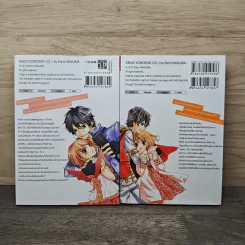 กล่อมหัวใจ นายไอดอล 2 เล่มจบ - Kana Nanajima รูปที่ 2