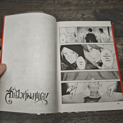 สโนว์ไวท์ผมแดง เล่ม 16-23 - Sorata akizuki รูปที่ 8