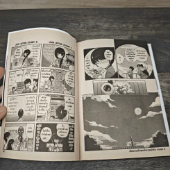 เซียนเกมรักขอเป็นเทพนักจีบ เล่ม 1-6 รูปที่ 8