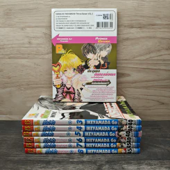 มิโดริจังกับเจ้าชายทั้งสิบเอ็ด เล่ม 2-8 รูปที่ 2