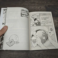 สกิลสุดพิสดารกับมื้ออาหารในต่างโลก เล่ม 1-2 - เร็น เองุจิ รูปที่ 8