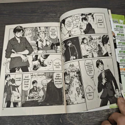 สกิลสุดพิสดารกับมื้ออาหารในต่างโลก เล่ม 1-2 - เร็น เองุจิ รูปที่ 7