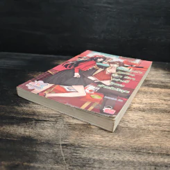 Casanova's Darling ตึกๆตักๆอย่างนี้รักผมเข้าเเล้วสิคุณ - หัวสมองตีบตัน รูปที่ 4