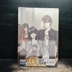 Casanova's Darling ตึกๆตักๆอย่างนี้รักผมเข้าเเล้วสิคุณ - หัวสมองตีบตัน รูปที่ 2