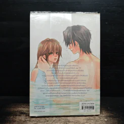Kiss of Mars ปฏิบัติการยึดรักข้าวดวงดาว - TheLittleFinger รูปที่ 2